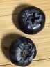京鲜生 云南蓝莓 4盒18mm+ 100g/盒 生鲜水果 源头直采包邮 实拍图