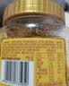 百草味香蕉脆片250g罐装菲律宾进口薄片办公室休闲零食特产           实拍图