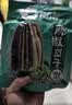 洽洽毛嗑多味瓜子500g恰恰打手瓜子葵花籽大颗粒休闲零食坚果炒货大包 实拍图