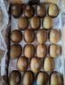 佳沛（zespri）新西兰金奇异果22粒巨大原箱146-175g猕猴桃水果礼盒 实拍图