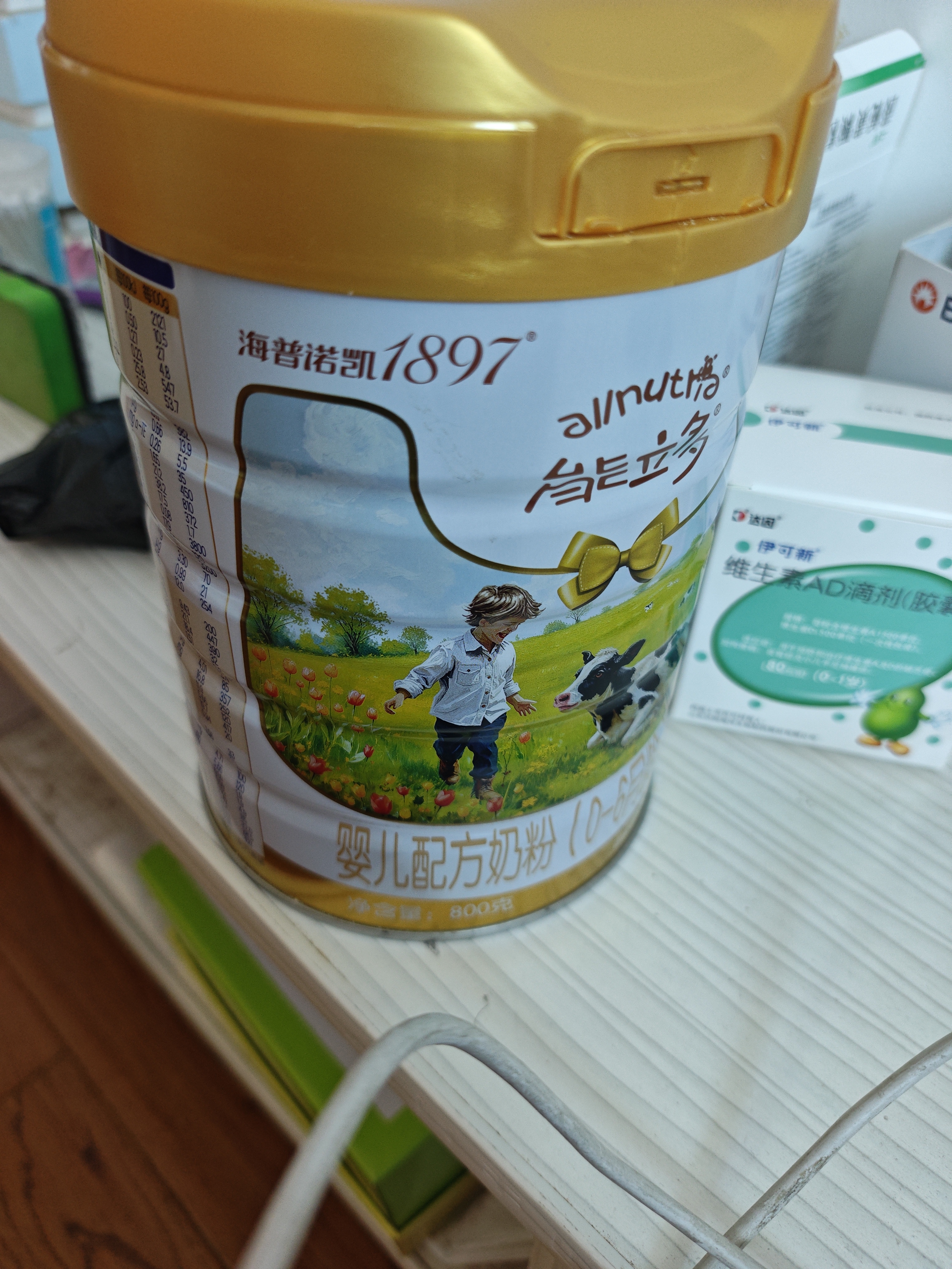 能立多【A2蛋白奶源】低敏小分子幼儿A2β-酪蛋白奶粉1段（0-6月）800g 实拍图