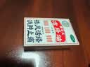 香港进口 狮马龙活络油40ml 祛风活络消肿止痛 风湿关节酸痛手足麻木跌打损伤轻度烫伤 实拍图