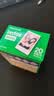 INSTAX富士instax立拍立得 mini相纸 白边双包20张(适用miniSE/12/13/41/99/LiPlay/EVO/Link3) 实拍图