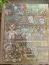 小麻薯安静书江南游记免裁剪儿童益智手工DIY玩具diy贴画女孩生日礼物 实拍图