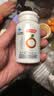汤臣倍健维生素C30片橙子味咀嚼片 vc维生素补充VC维c 实拍图