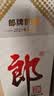 郎酒 郎牌郎酒 酱香型白酒 53度 500mL*4瓶 四瓶装（年份包装随机） 实拍图