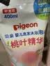 贝亲（Pigeon）婴儿洗发水沐浴露  洗发沐浴二合一 补充装桃叶精华 400ml IA228 实拍图