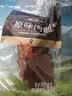 良品铺子高蛋白肉脯原味500g约27包 靖江风味 猪肉鸡肉干 解馋休闲食品 实拍图
