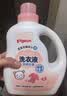 贝亲（Pigeon）婴儿洗衣液儿童专用酵素去污无酒精(甜美花香)3L囤货装 PL404 实拍图