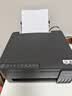 爱普生（EPSON）【6代新品】L3353墨仓式彩色家用AI学习打印机 L3251/L3255升级版(打印复印扫描 微信/无线 黑色） 实拍图