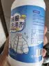 YNK·UNIORAM羽绒服蓬松洗涤剂洗衣机专用清洗剂洗衣液湿巾去污缩绒蓬松还原剂 实拍图