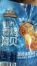 三只松鼠香辣味扇贝100g  休闲零食即食海鲜小零食独立小包装 实拍图