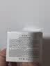 佰草集新玉润乳液面霜菁华霜50g(补水保湿) 实拍图