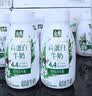 伊利金典4.4g高蛋白牛奶整箱 250ml*10瓶  礼盒装 实拍图