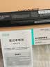 绿巨能（llano）适用华硕笔记本电池A41-X550A适用FX50J X450V X550V X550C K550J Y481C Y581C X450C F550V电池 实拍图