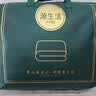 源生活 棉花被子 100%新疆棉花被冬季加厚全棉絮纯棉冬被子 10斤2*2.3米 实拍图