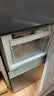 海尔出品统帅悦享系列251L三开门小户型家用电冰箱变频新一级能效风冷无霜LC3-258WS9以旧换新国家补贴 实拍图