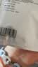 可复美【医用金选】医用皮肤液体敷料补水次抛状创面护理1.2mlx3支 实拍图