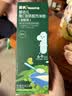 英氏婴幼儿米粉维C加铁米粉尝鲜装30g 多乐能宝宝辅食高铁米糊6月龄+ 实拍图