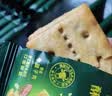 MEMBER'S MARK牛肉馅酥脆饼干 1kg*1盒 实拍图