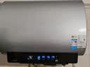 美的（Midea）【小西梅2.0】无镁棒星钻胆旗舰机皇AK8EPro电热水器净滤小白瓶四重净化60L扁桶3300W国家补贴15% 实拍图