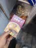 金唐正宗金汤佛跳墙260g/盒 海参鲍鱼花胶预制菜早餐宵夜 实拍图