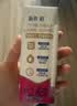蒙牛新养道无乳糖脱脂牛奶 250ml*12盒 好吸收0脂肪3.2g/100ml蛋白质 实拍图