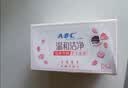 ABC私护清洁湿巾私处卫生湿巾湿厕纸18片/盒(KMS免洗配方 抑菌养护) 实拍图