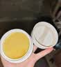 至本舒颜修护卸妆膏 温和深度清洁敏感肌适用清爽快速乳化面部护肤 【温和净卸】正装 100ml 实拍图