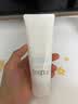 芙丽芳丝（Freeplus）洗面奶男女士氨基酸洁面乳生日礼物送男女朋友100g*2 实拍图