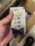 蒙牛【新鲜日期】 新养道无乳糖高钙牛奶200ml*24盒 3.2g/100ml蛋白质 实拍图