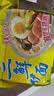 华丰方便面三鲜伊面五连包泡面早餐速食休闲零食品 原味5包*86g 实拍图