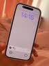 苹果/苹果 iPhone 16（A3288）512GB 白色 支持移动联通电信5G 双卡双待手机 实拍图