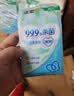 洁柔杀菌湿巾7片*8包抽取式大包卫生湿巾便携小包旅行户外湿巾纸 实拍图
