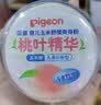 贝亲（Pigeon）婴儿玉米舒缓爽身粉 桃叶精华 四季通用 50g HA23 实拍图