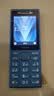 诺基亚（NOKIA）200 4G学生手机视频通话定位全网通微聊小学初中专用戒网非智能儿童电话老年人手机蓝色 实拍图
