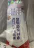 雨虹防水塑钢泥3倍防霉防水 厨卫密封胶玻璃胶 填缝瓷砖美缝剂白色150g 实拍图
