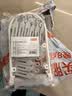 京东京造衣架晾衣夹塑料晒衣架 12夹可折叠袜子内衣裤晾晒夹单个装 实拍图