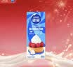 雀巢（Nestle）烘焙原料多功能淡奶油常温存储蛋糕裱花调制稀奶油 250ml 实拍图