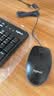 罗技（Logitech）MK120 键鼠套装 有线键鼠套装 办公键鼠套装 电脑键盘 USB即插即用 全尺寸 黑色 实拍图