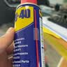 WD-40汽车镀铬条氧化发白修复液多用途产品除锈润滑剂200ml 实拍图