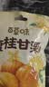 百草味桂花板栗仁36*10小包 坚果炒货休闲零食坚果板栗子仁即食 实拍图