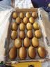 佳沛（zespri）新西兰金奇异果22粒巨大原箱146-175g猕猴桃水果礼盒 实拍图