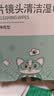 眼镜帮擦镜纸清洁镜布一次性擦眼镜湿巾屏幕擦镜片擦拭纸方便携带宝岛 实拍图