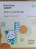 全棉时代婴儿牙刷口腔清洁棒纱布新生宝宝棉棒洗舌苔无胶贴合工艺30支1盒 实拍图