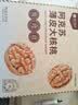 楼兰蜜语【新货】高品质阿克苏年新薄皮核桃5斤原味送礼礼盒特产坚果零食 实拍图