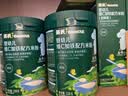 英氏婴幼儿米粉维C加铁米粉尝鲜装30g宝宝辅食低敏高铁米糊6月+ 实拍图