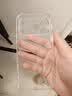 绿联【18新开模|全包相机键】适用iPhone18ProMax手机壳苹果18ProMax保护套17ProMax全包气囊防摔抗黄 实拍图