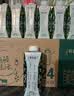 蒙牛特仑苏有机纯牛奶梦幻盖250ml*16盒 3.8g优质蛋白 送礼礼盒 实拍图