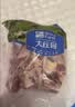 大庄园进口原切牛腩块 2斤 炖煮红烧食材 生鲜牛肉【真原切】 实拍图